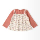 スウェットトレーナー 長袖 裏起毛 | zooland | 詳細画像17