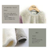 キッズ フリース トレーナー | zooland | 詳細画像4