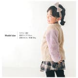 キッズ フリース トレーナー | zooland | 詳細画像8