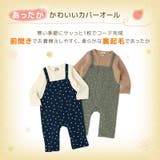 ベビー カバーオール 長袖 | zooland | 詳細画像2 
