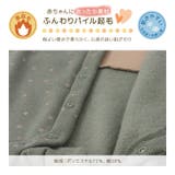 ベビー カバーオール 長袖 | zooland | 詳細画像5 
