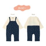 ネイビー | ベビー カバーオール 長袖 | zooland