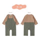カーキ | ベビー カバーオール 長袖 | zooland