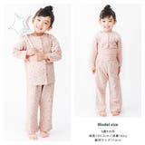 キッズ パジャマ 女の子 | zooland | 詳細画像11 
