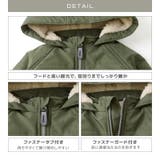 子供服 コート 防寒 | zooland | 詳細画像3
