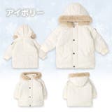 キッズ コート 中綿 | zooland | 詳細画像11