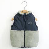 子供服 中綿ベスト 防寒 | zooland | 詳細画像7 
