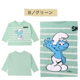 B:グリーン | キッズ ロンT スマーフ | zooland