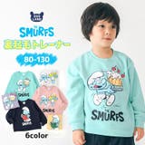 子供服 スマーフ トレーナー | zooland | 詳細画像1