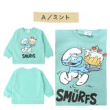 A:ミント | 子供服 スマーフ トレーナー | zooland