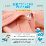 子供服 スマーフ トレーナー | zooland | 詳細画像5 