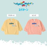 子供服 スマーフ トレーナー | zooland | 詳細画像6 