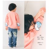 子供服 スマーフ トレーナー | zooland | 詳細画像8 