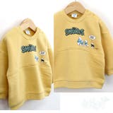 子供服 スマーフ トレーナー | zooland | 詳細画像9 