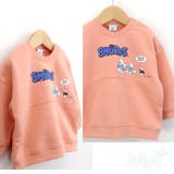 子供服 スマーフ トレーナー | zooland | 詳細画像10 