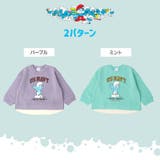 子供服 スマーフ トレーナー | zooland | 詳細画像6