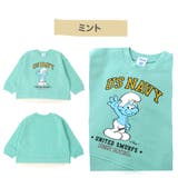 ミント | 子供服 スマーフ トレーナー | zooland