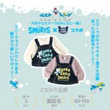 子供服 スマーフ トレーナー | zooland | 詳細画像2