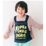 子供服 スマーフ トレーナー | zooland | 詳細画像7