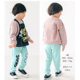 子供服 スマーフ トレーナー | zooland | 詳細画像8