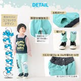 子供服 スマーフ パンツ | zooland | 詳細画像4