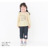 キッズ ロンT フリル | zooland | 詳細画像5 