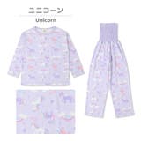 パジャマ キッズ 腹巻き付 | zooland | 詳細画像15