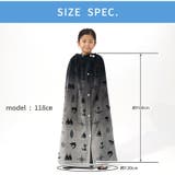 ラップタオル 100cm キッズ | zooland | 詳細画像7