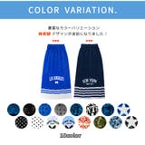 ラップタオル 100cm キッズ | zooland | 詳細画像8