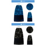 ラップタオル 100cm キッズ | zooland | 詳細画像12