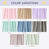 ラップタオル キッズ 60cm | zooland | 詳細画像10