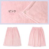 ラップタオル キッズ 60cm | zooland | 詳細画像11