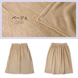 ラップタオル キッズ 60cm | zooland | 詳細画像12