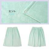 ラップタオル キッズ 60cm | zooland | 詳細画像14