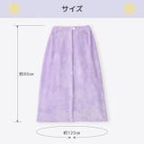 ラップタオル キッズ 80cm | zooland | 詳細画像9
