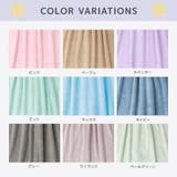 ラップタオル キッズ 80cm | zooland | 詳細画像10