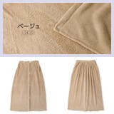 ラップタオル キッズ 80cm | zooland | 詳細画像12