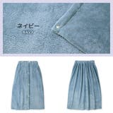 ラップタオル キッズ 80cm | zooland | 詳細画像16