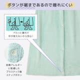 ラップタオル 100cm マイクロファイバー | zooland | 詳細画像6