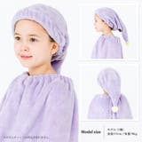 タオルキャップ ポンポン マイクロファイバー | zooland | 詳細画像15 