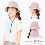 キッズ 帽子 アウトドアハット | zooland | 詳細画像13 