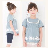 キッズ ベビー Tシャツ | zooland | 詳細画像6