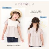 キッズ Tシャツ 半袖 | zooland | 詳細画像3 
