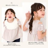 キッズ Tシャツ 半袖 | zooland | 詳細画像4 