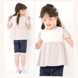 キッズ Tシャツ 半袖 | zooland | 詳細画像6 
