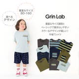 キッズ Tシャツ 半袖 | zooland | 詳細画像2 
