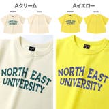 キッズ ベビー Tシャツ | zooland | 詳細画像9 