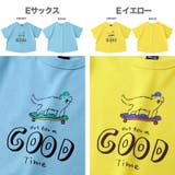 キッズ ベビー Tシャツ | zooland | 詳細画像13 