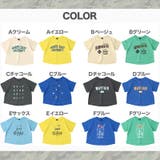 キッズ ベビー Tシャツ | zooland | 詳細画像15 