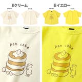 キッズ ベビー Tシャツ | zooland | 詳細画像13 